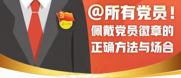 1652242083364491.jpg 微信圖片_20220511112220.jpg