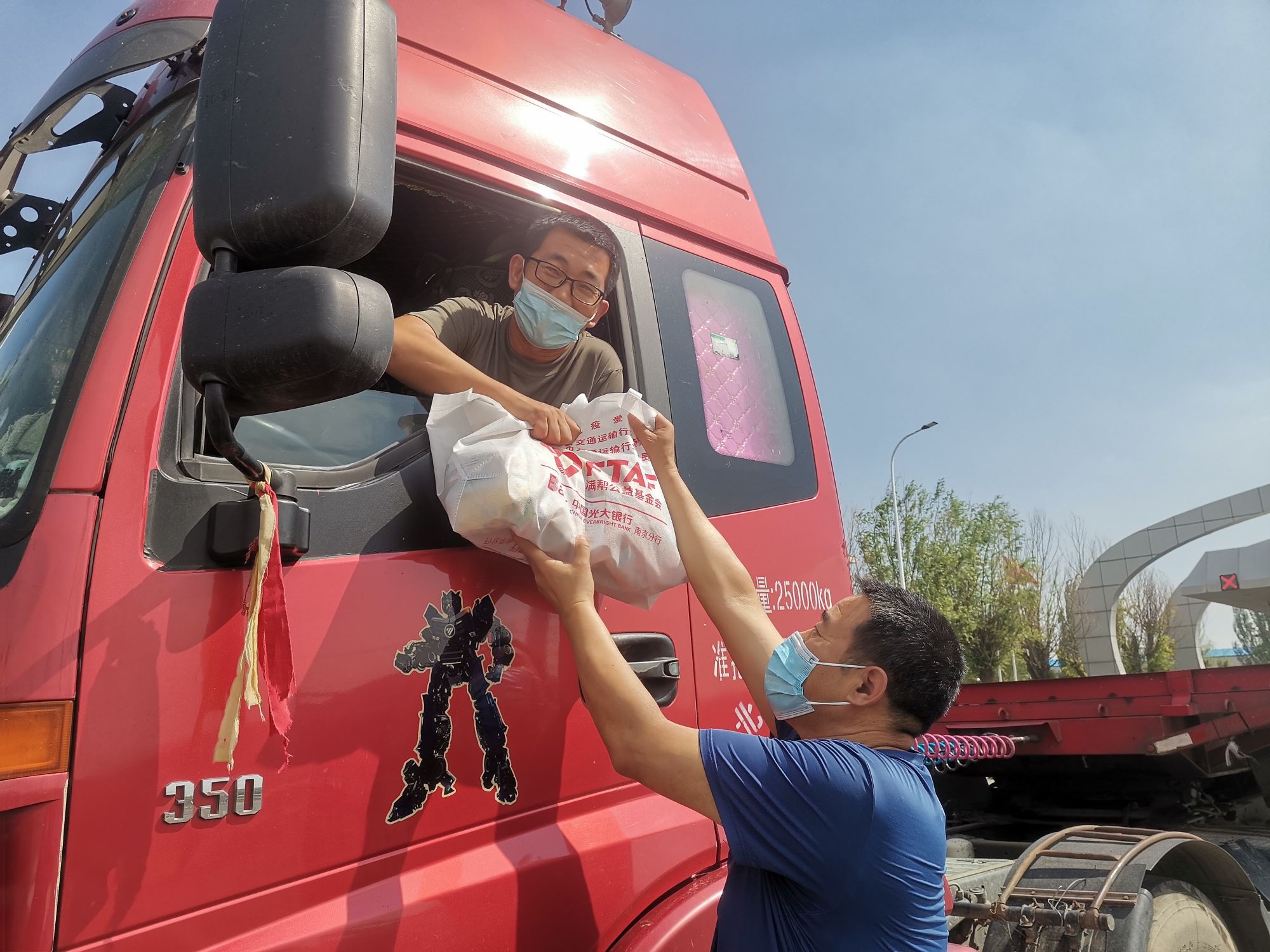 1654874664379211.jpg 微信圖片_20220610231256.jpg