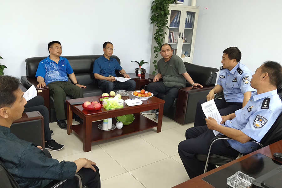 1655428348853472.jpg 蔚縣座談.jpg