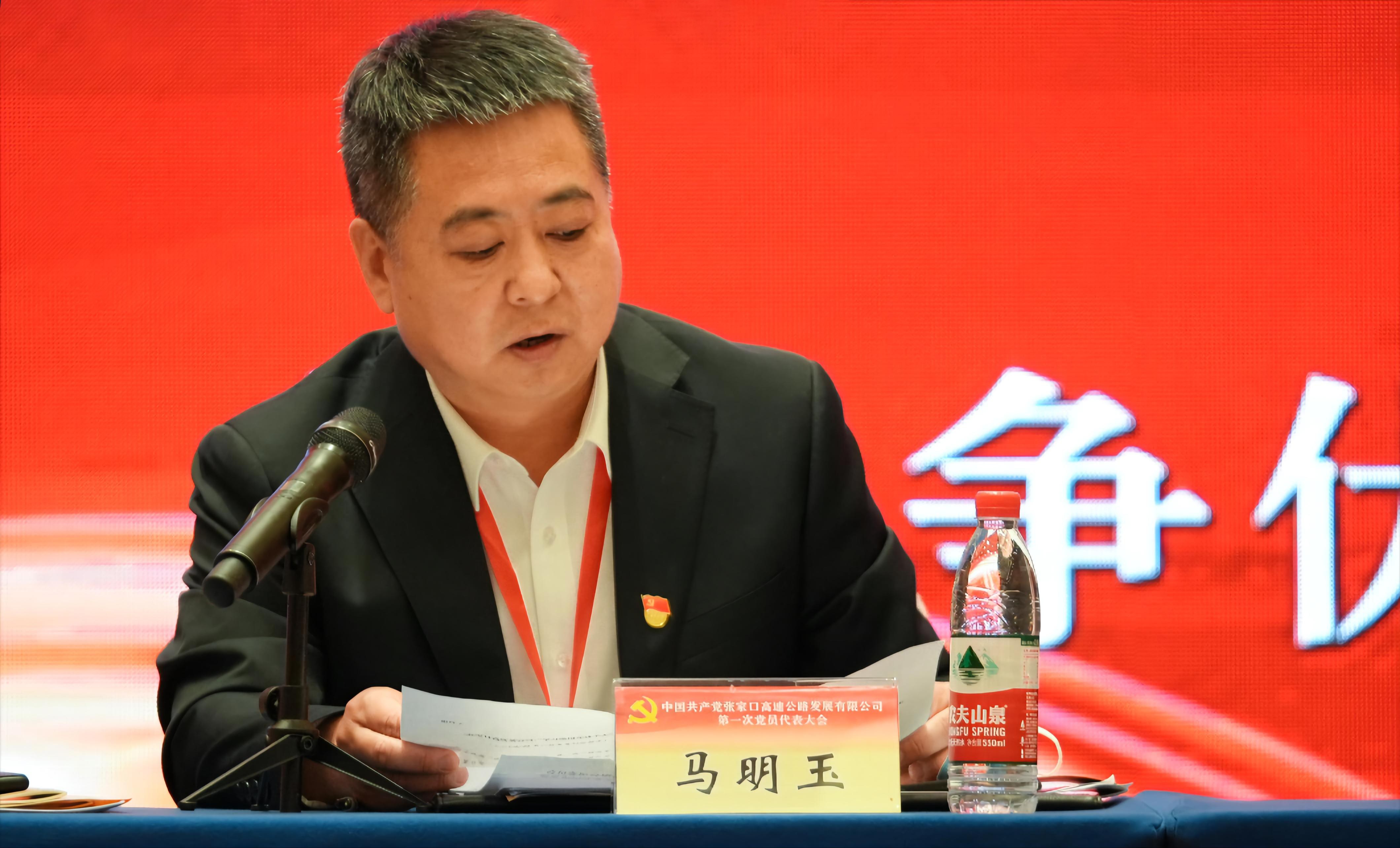 1656570289138155.jpg 七一表彰03(1).jpg