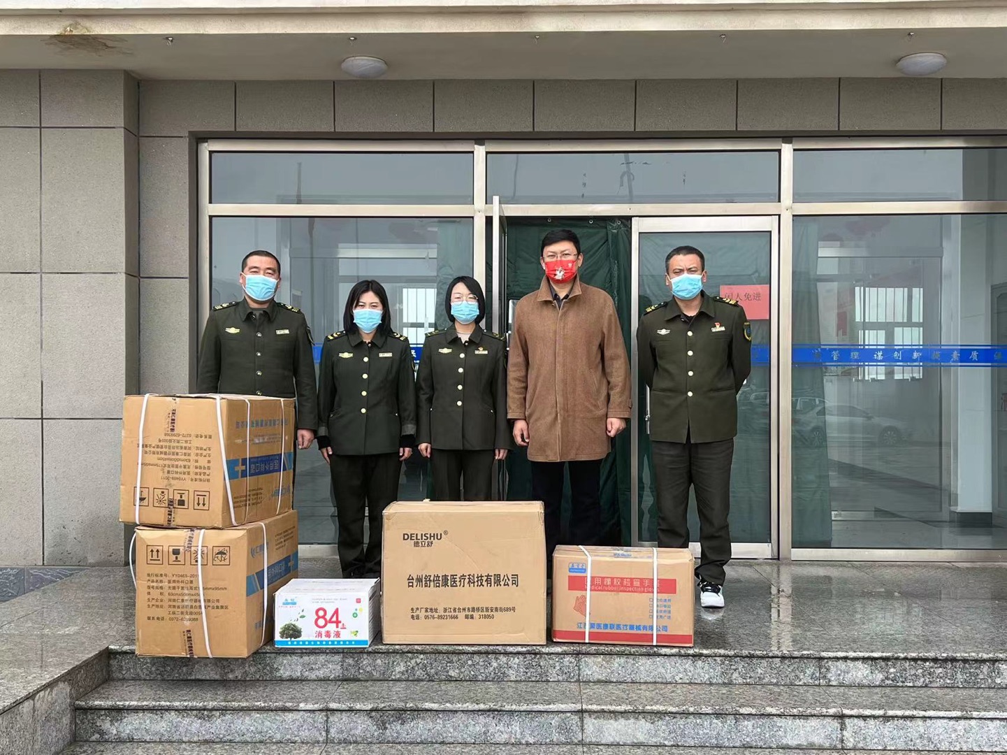 1668073425241108.jpg 111.jpg