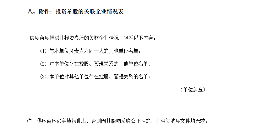 1668679898378617.png image.png