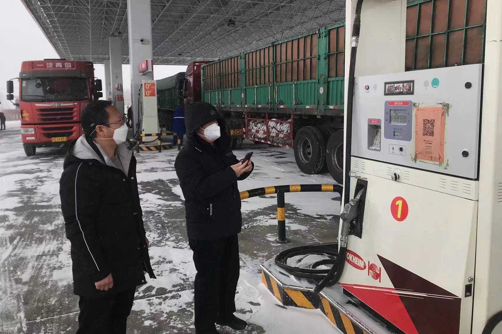 1671681153974041.jpg 29411b51ed04280c601e47e415d6ebec.jpg