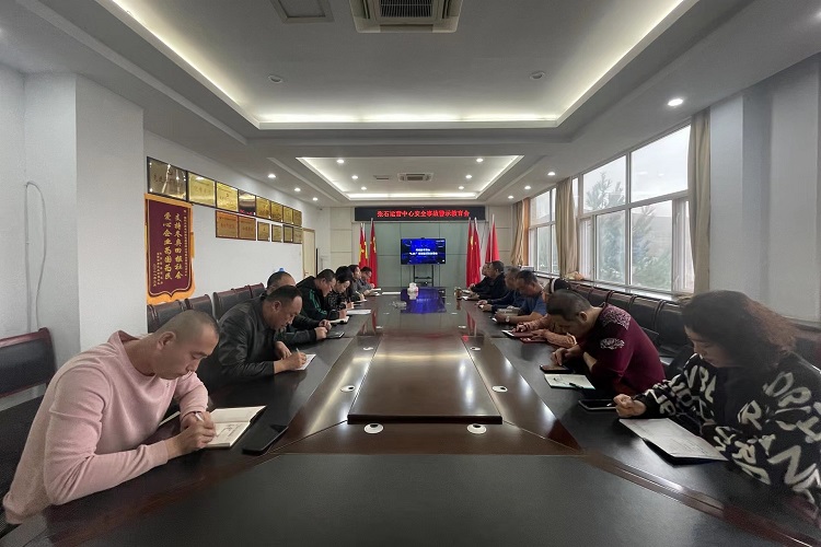 1680499164423067.jpg 安全教育警示會2023-4-3.jpg