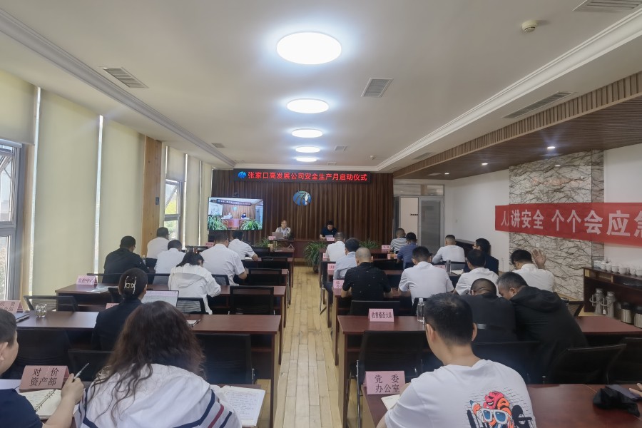 1686199542235982.jpg 4.jpg