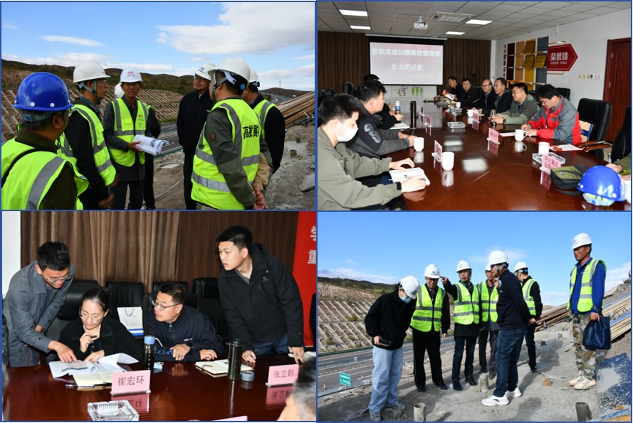 1696847146574890.jpg 圖片231009.jpg