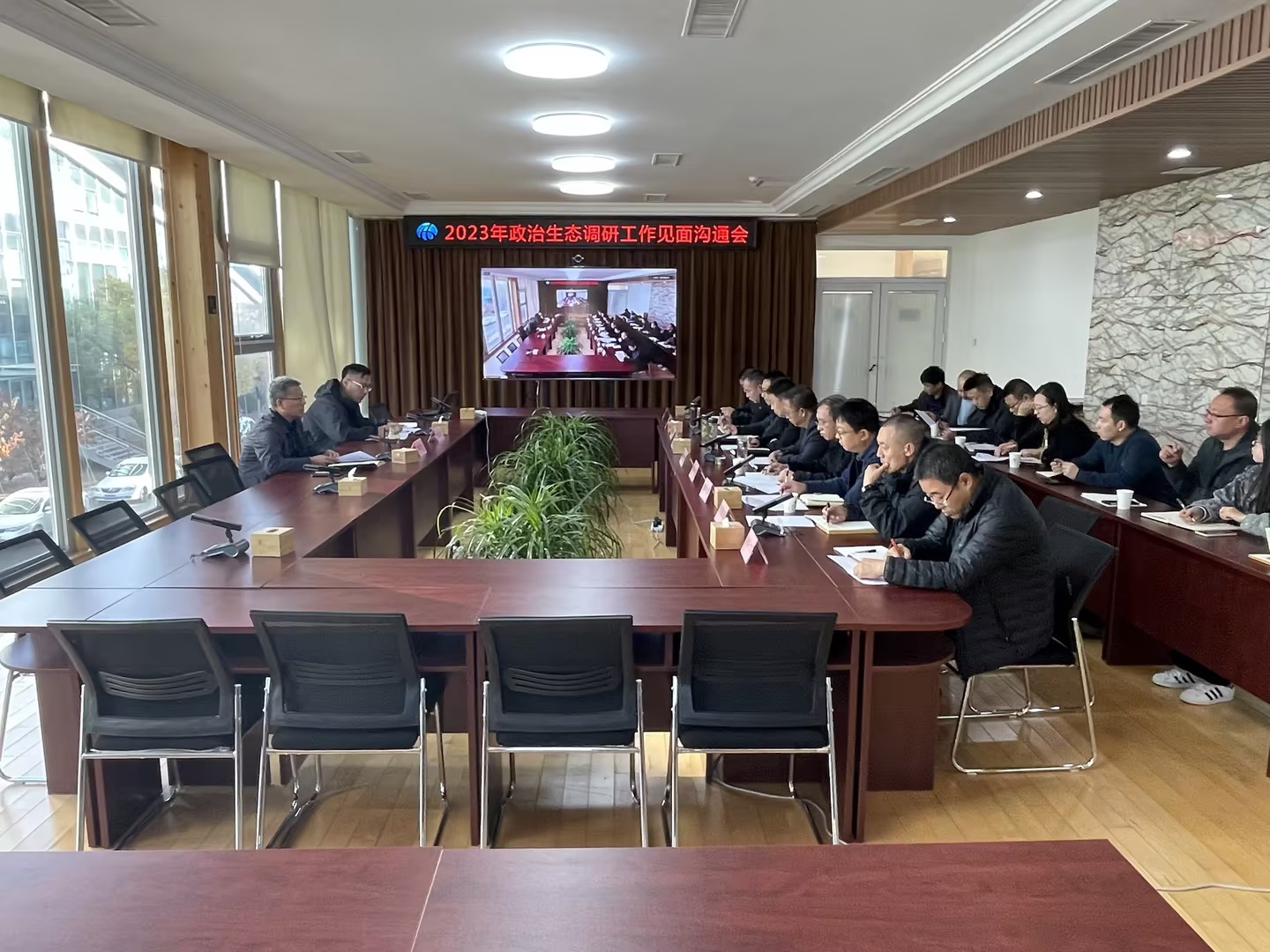 1698974694302573.jpg 11.1生態(tài)調(diào)研見(jiàn)面會(huì).jpg