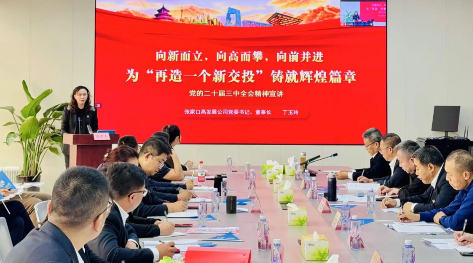 1729590794930110.png image.png