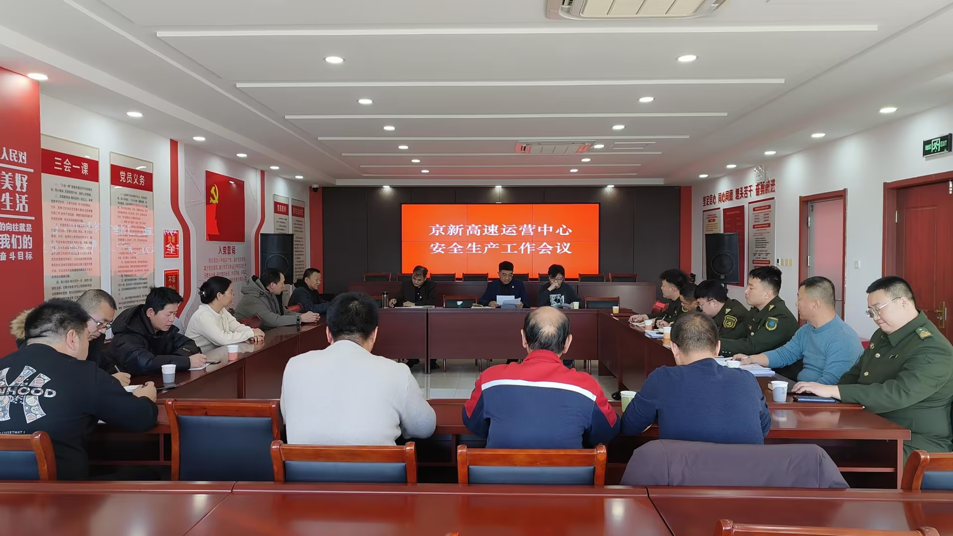 1735002096514660.jpg aceacb8988506940deef03e360a31ac3_compress.jpg