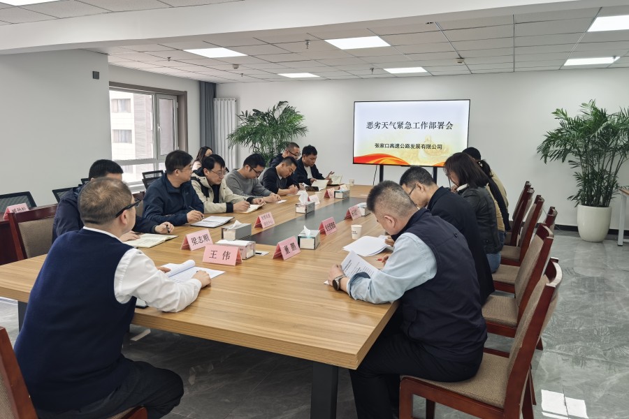 1744359686593823.jpg 1_conew1.jpg