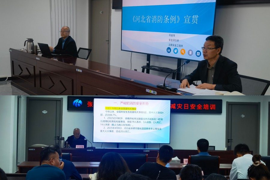 1747106911560318.jpg 067eaf6d5003ff97d68930fb3bafccb_conew1.jpg