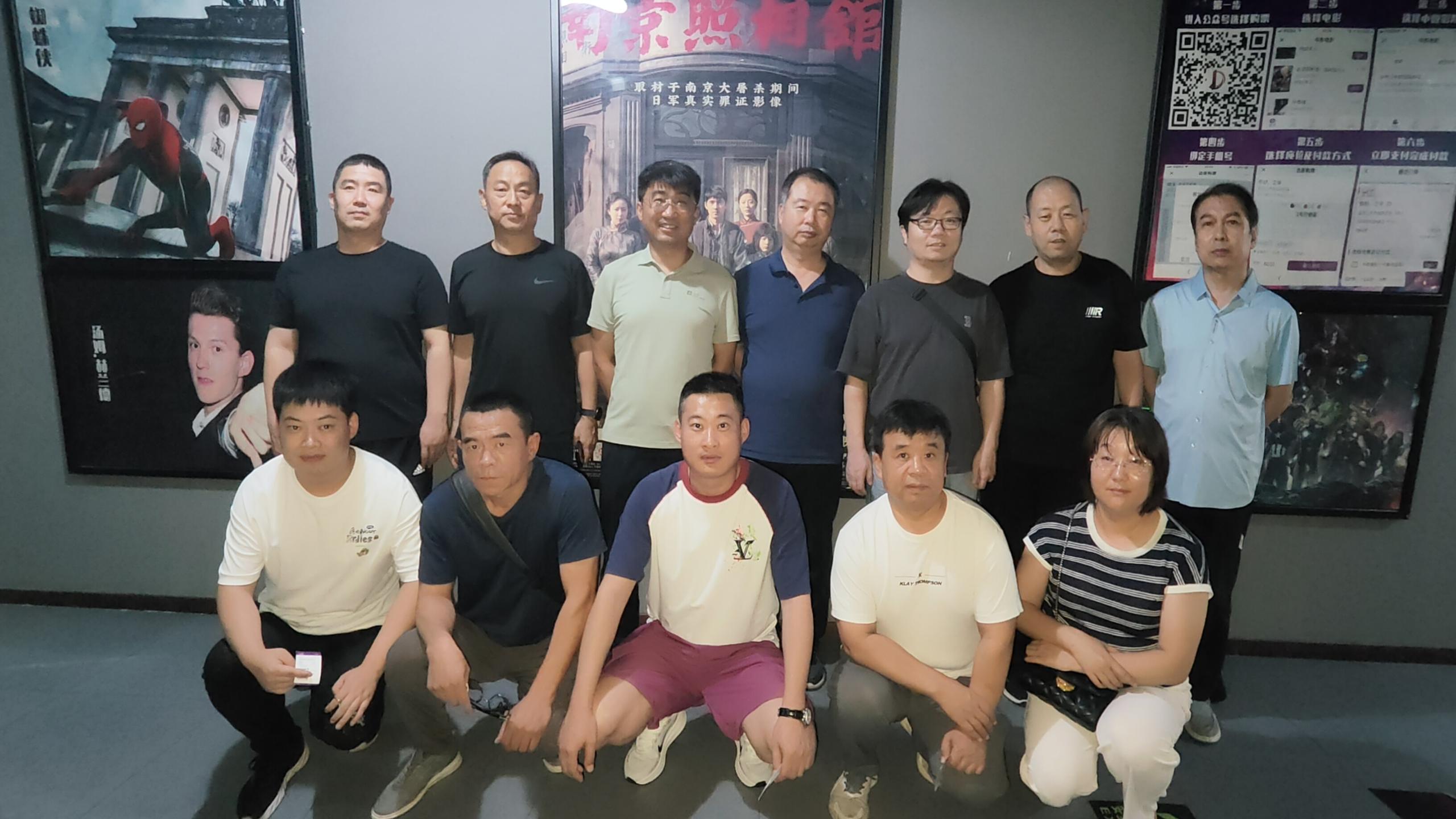 1754878379719529.jpg 85b3e24b5b5c30920dfedc2206c57d28_compress.jpg